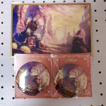 프로세카 시노노메 아키토 해피 콜렉션 3종 세트