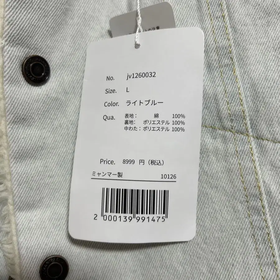 10번째 상품 이미지