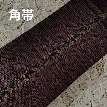 [ 남성용 오비 ] 기모노 고급 리버서블 니시진 남성용 오비(순수 실크)