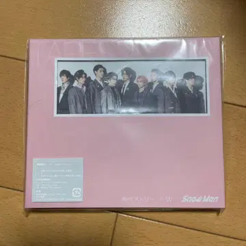 Snow Man 태피스트리 최초 한정판 CD+DVD