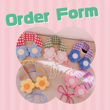 귀도리 오더 페이지