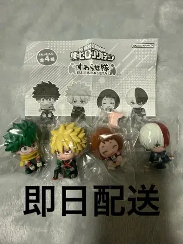 나의 히어로 아카데미아 스와라세타이 4종 세트 히로아카