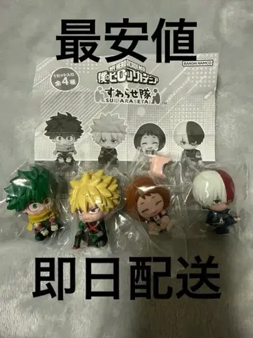 나의 히어로 아카데미아 스와라세타이 4종 세트 히로아카