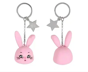 New Jeans 토끼 키링