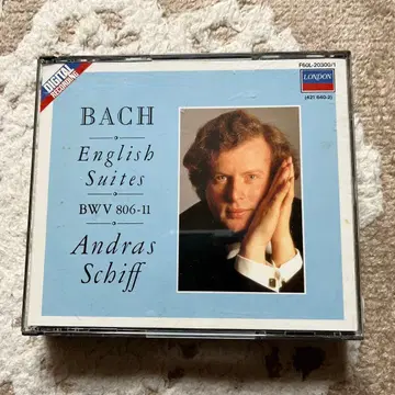 Bach: English Suites