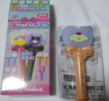 산리오 미니 미라클 기프트 퍼레이드 라이트 폼폼푸딩