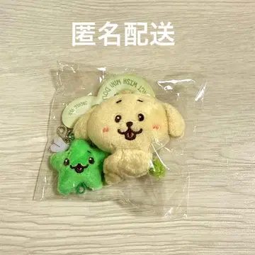 NCTWISH 재희 팬 라이트 키링