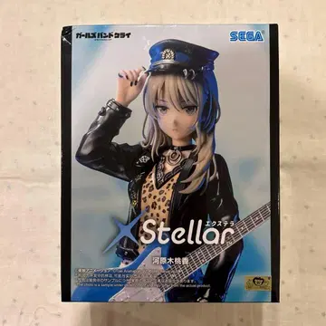 걸즈밴드클라이 XStellar 엑스텔라 카와라기 모모카