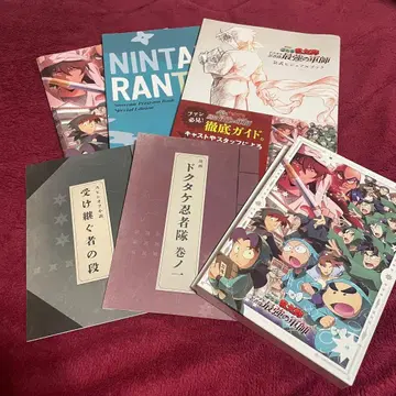 닌타마 란타로 닥타케 닌자대 최강의 군사 Blu-ray 세트