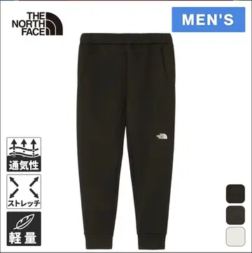 THE NORTH FACE 팬츠