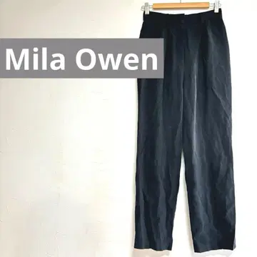 미라 오웬 Mila Owen 블랙 팬츠 여성용 1