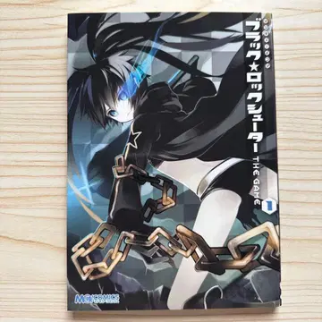 블랙 록 슈터 진심 코믹스 4컷 만화 초판 1권