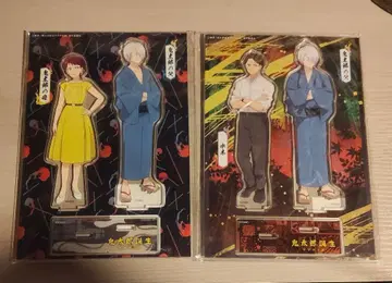 미개봉 새상품 귀태 탄생 게게게의 수수께끼 아크릴 스탠드