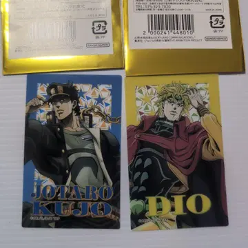 죠죠 월드 클리어 카드 쿠죠 죠타로 DIO 파문 룰렛