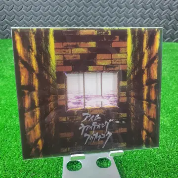 남자투호조 I'm Waiting 4 You