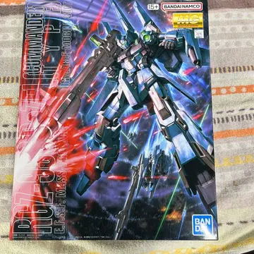 MG 리젤 대장기 RGZ-95C