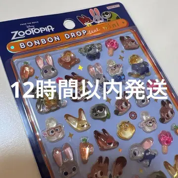 주토피아 모자 꽁지 드롭 씰 미니 mini