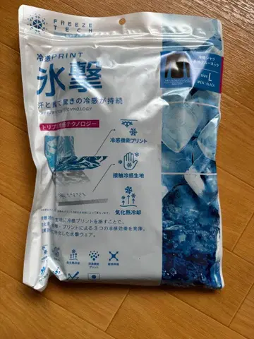 FREEZE TECH 프리즈테크  PERFORMANCE