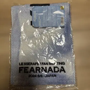 LE SSERAFIM FEARNADA 슬로건 타월 채원