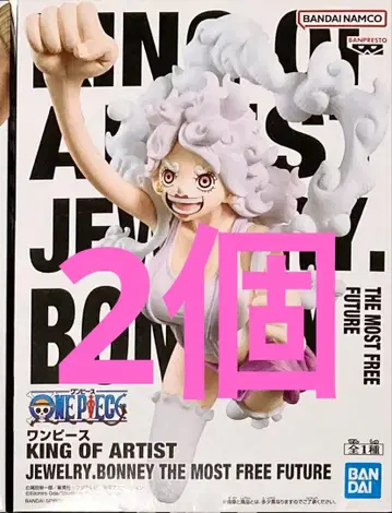 2개 원피스 KING OF ARTIST 피규어 주얼리 보니