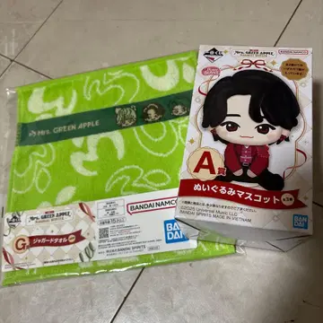 미세스 제일복권 봉제 인형 오오모리 모토키 A상 G상