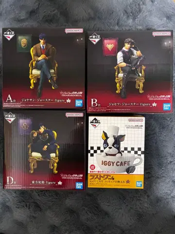 죠죠 제일복권 A상 B상 D상 라스트원상 피규어 묶음 판매 덤 포함