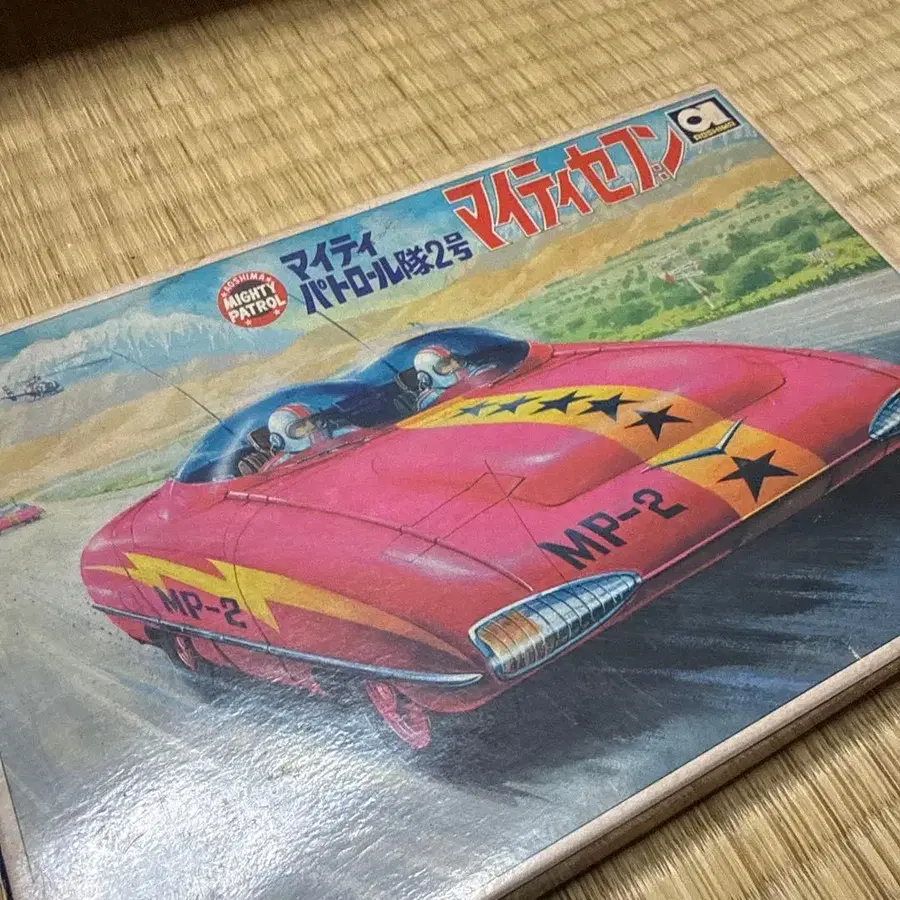 3번째 상품 이미지