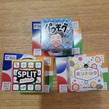JELLY JELLY GAMES 마이크로 카드 게임 시리즈 3종 세트
