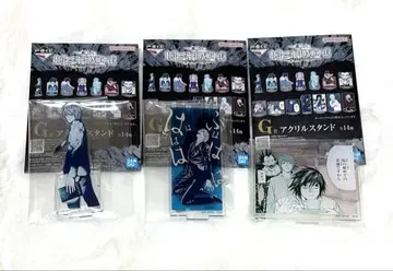 데스노트 제일복권 G상 아크릴 스탠드