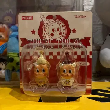 새상품 Twinkle Bubble Tea & Cherry Iced Tea