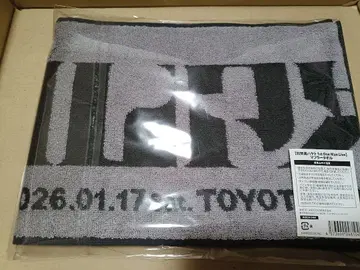 카가미 하야토 1st 라이브 머플러 타월