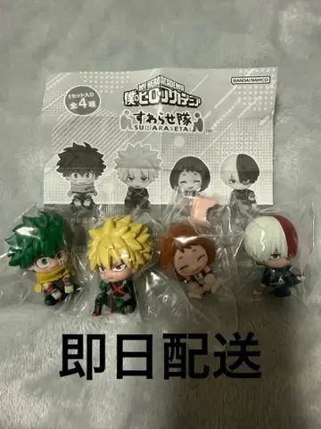 나의 히어로 아카데미아 스와라세타이 4종 세트 히로아카