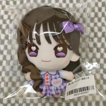 [미개봉 새상품] iLiFE! 준령 미키 최애 누이 마스코트