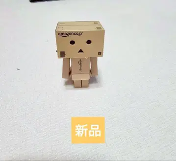 DANBOARD mini 골드