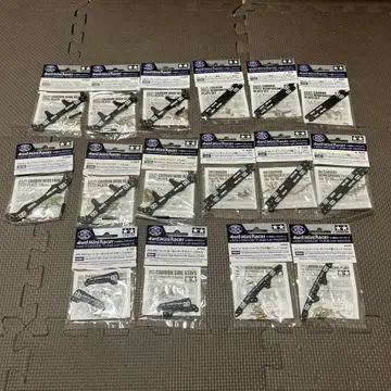 미니 사륜구동 카본 부품 세트