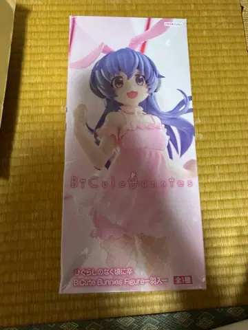 쓰르라미 울 적에 BiCute Bunnies 피규어 하뉴