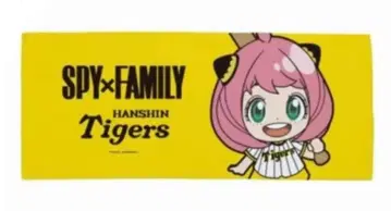 SPYFAMILY 스파이 패밀리 한신 타이거즈 하이브리드 페이스 타월
