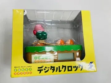 별의 커비 토레타테! 푸푸푸 야채 디지털 시계 미개봉 새상품 남코 한정판