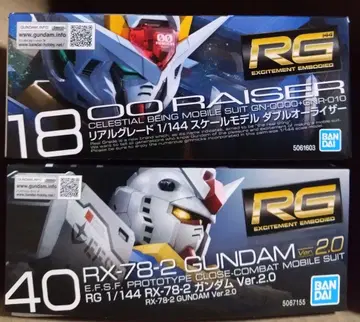 [ 미개봉 ] RG 더블오 라이저 건담 OO 라이저