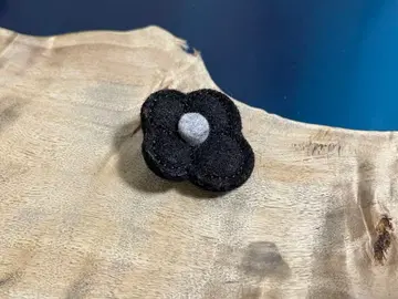 라르디니 부토니에르