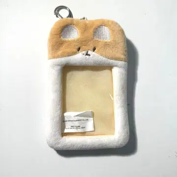 트레기 트레이딩 카드 케이스 백현