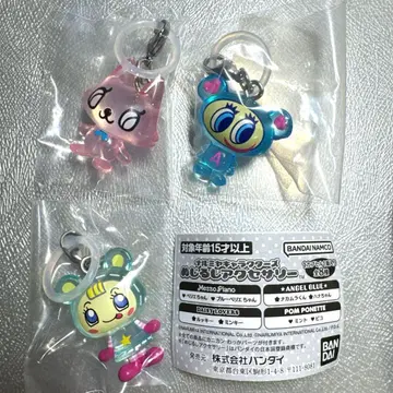 나루미야 캐릭터즈 메지루시 액세서리 블루 베리에짱 나카무라군