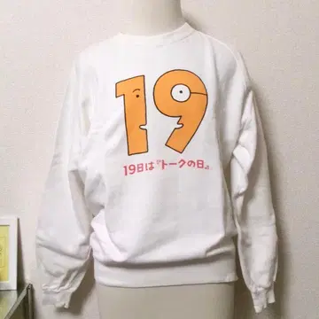 맨투맨 구제 의류 화이트 NTT 19일 토크의 날 프린트 맨투맨