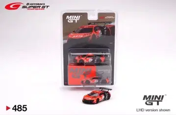 MINIGT No.485 Honda NSX GT3 EVO22 #55