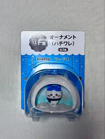 치이카와 (먼작귀) 에니마이 복권 제일복권 F상 오너먼트 (하치와레)