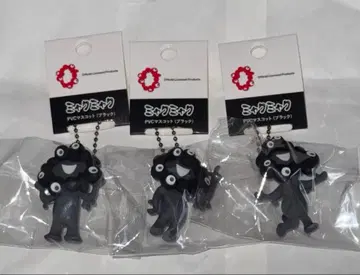 블랙 미야쿠미야쿠 PVC 마스코트 3종