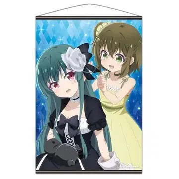 곰곰곰베어 펀치! B2 태피스트리 C [유나 & 피나]