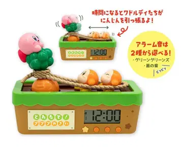 별의 커비 캠페인 in 남코 갓 수확! 푸푸푸 야채 디지털 시계