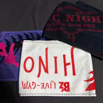 B'z 라이브 이벤트용 타월 세트