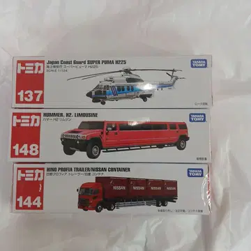 토미카 미니카 세트 3종 세트